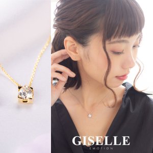 GISELLE EMOTION スワロフスキージルコニア一粒ネックレス