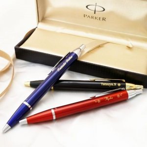 名入れボールペン