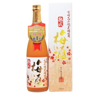 高千穂酒造 熟成高千穂梅酒