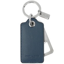 ボトルオープナー キーリング