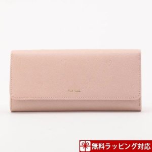 スミシーハート フラップ 長財布
