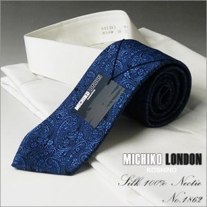 ミチコロンドン（MICHIKO LONDON）ネクタイ