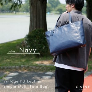 ジーナイン（G.NINE） トートバッグ