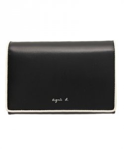 トリミング ウォレット