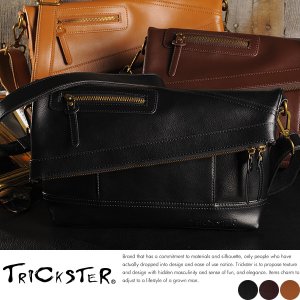 トリックスター（TRICKSTER） 革バッグ