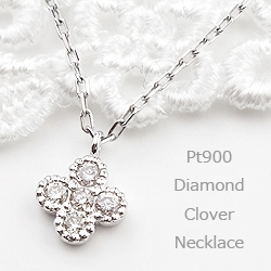 ジュエリーアイ（Jewelry i） クローバーネックレス