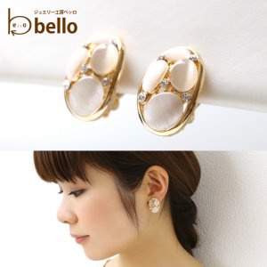 ベッロ ニューキャッツアイ オーバルイヤリング