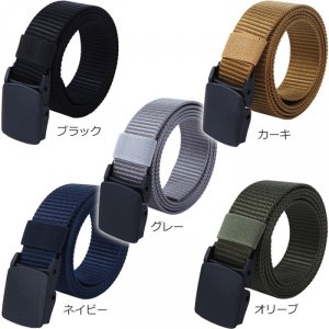 スマイルマーケット（Smiley Market） ベルト