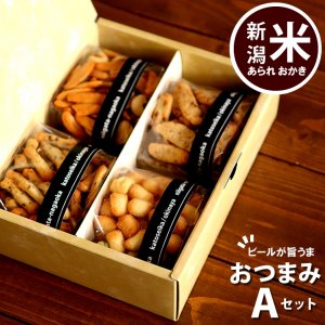 加藤製菓 おつまみセット