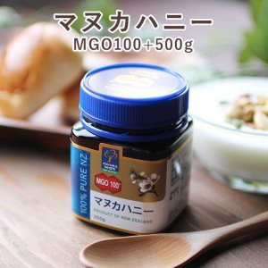 マヌカヘルス（Manuka Health） はちみつ
