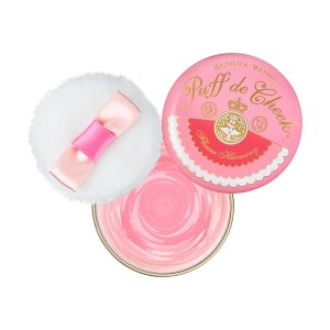 マジョリカ マジョルカ（MAJOLICA MAJORCA）