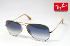 Ray-Ban（レイバン）