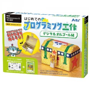 プログラミングおもちゃ（初心者向け）