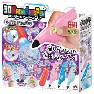 メガハウス 3Dドリームアーツペン