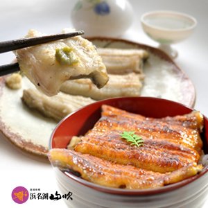 うなぎの紅白セット