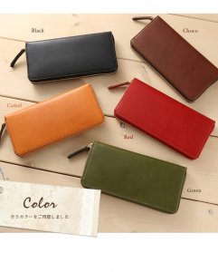 デュエンデ（DUENDE） 財布