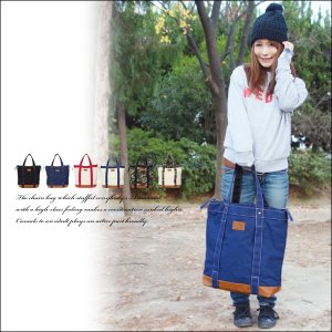 ワンスタイルオブセルフ（One Style Of Self） トートバッグ