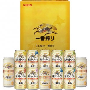 KIRIN（キリン）