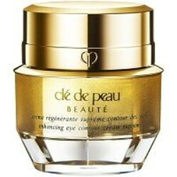 クレ・ド・ポー ボーテ（Clé de Peau Beauté） 化粧品