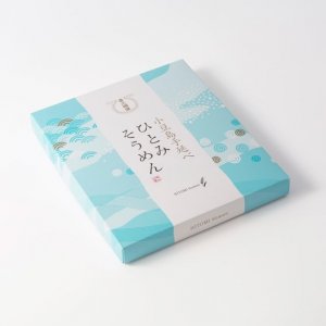 ひとみ麺業 そうめん