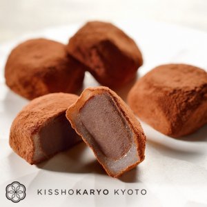 吉祥菓寮（KISSHOKARYO） 生チョコレート