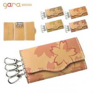 ミッケ（micke!） キーケース