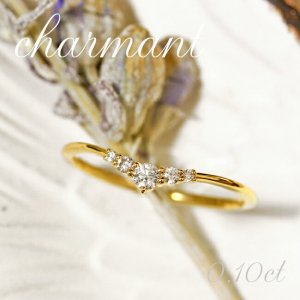 メザンジュ by 銀座リム（mesanges by GinzaRim） 指輪