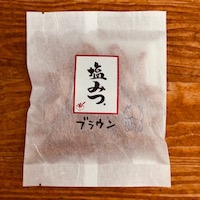 東京 世田谷 升本屋 かりんとう