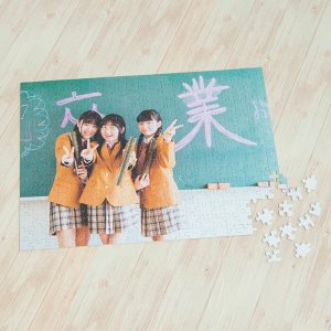 オリジナルジグソーパズル