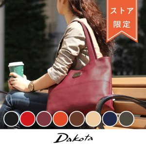 ダコタ（Dakota） トートバッグ