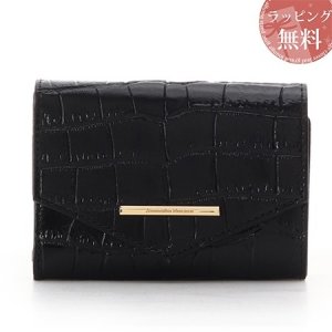 三つ折り財布 クロコ調 レザー