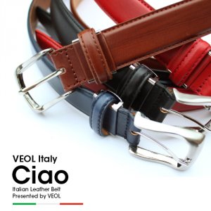 ヴェオル（VEOL） ベルト