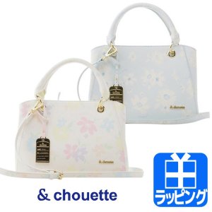 アンドシュエット（& chouette） ショルダーバッグ