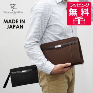 ヴァレンティノ（VALENTINO） バッグ