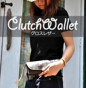 ディラル代官山（Diral Daikanyama） 財布