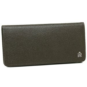 ボードン（BOURDON）