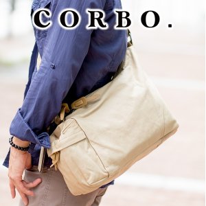 コルボ（CORBO.） 革ショルダーバッグ