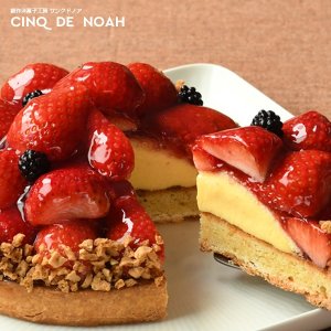 創作洋菓子工房 サンクドノア（CINQ DE NOAH） タルト