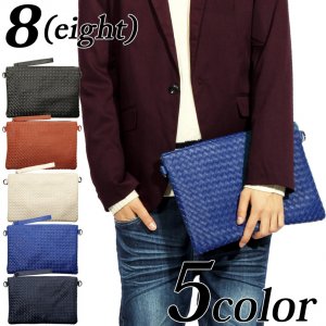 エイト（EITO） 2wayクラッチバッグ