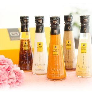 セゾンファクトリー（SAISON FACTORY） ドレッシング