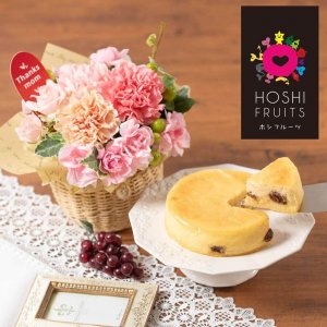 花とチーズケーキのセット