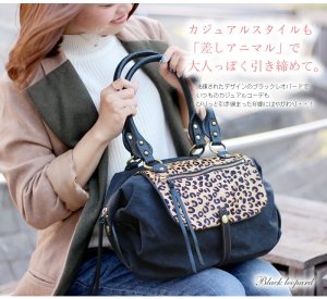 エーテル（AETHER） 3wayボストンバッグ