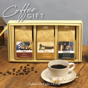 コクテール堂 コーヒー豆