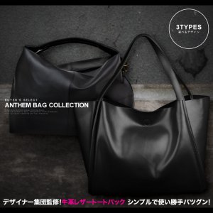 ANTHEM トートバッグ