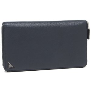 プラダのメンズ財布 人気＆おすすめランキング23選 | ベストプレゼント 