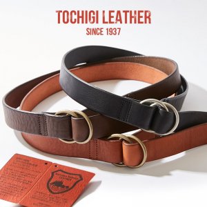 スタイルイコール（STYLE=） ビジネスベルト