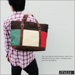 ワンスタイルオブセルフ（One Style Of Self） 2wayトートバッグ