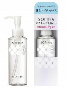 ソフィーナ(SOFINA)