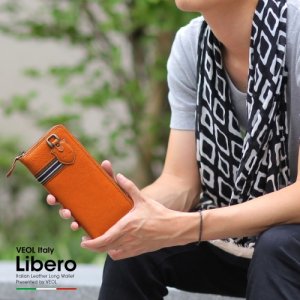 ヴェオル（VEOL） 革長財布