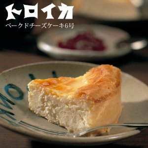 のど 髄 急降下 チーズ ケーキ 取り寄せ ランキング P Suzuka Jp